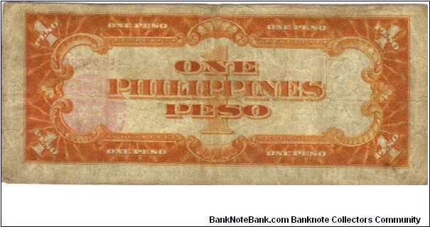 Banknote from Philippines year 1941