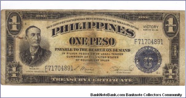 PI-94 Will trade this note for notes I need. Banknote