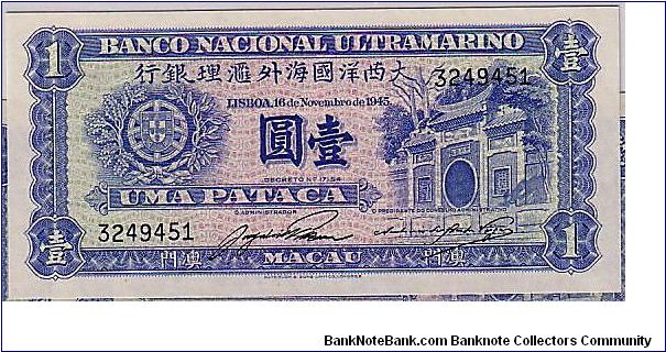 MACAU-
  1 PATACAS Banknote