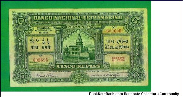 A very rare 5 rupiah from Portuguese India 1938 in a very fine condition Banknote