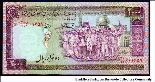 2000 Rials
Pk 141i Banknote
