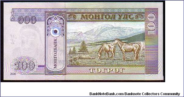 Banknote from Mongolia year 2000