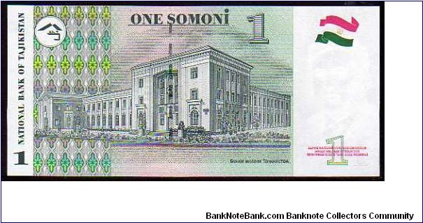Banknote from Tajikistan year 1999