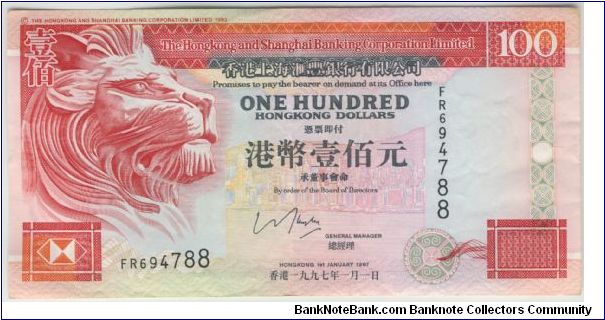 Hong Kong $100 Banknote
