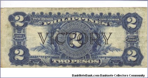 Banknote from Philippines year 1944