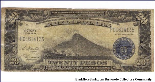 PI-98 Will trade this note for notes I need. Banknote