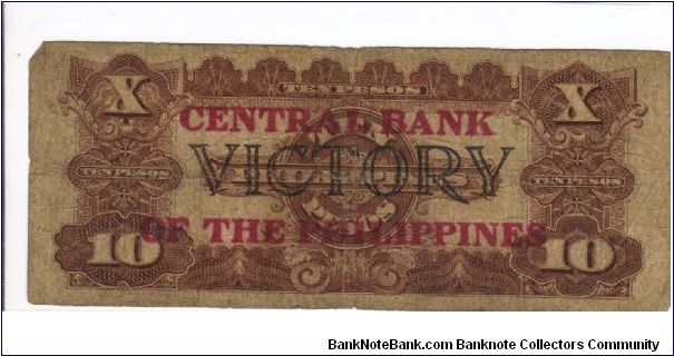 Banknote from Philippines year 1949