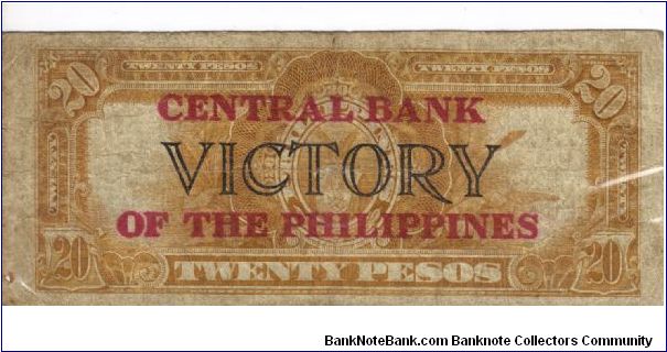 Banknote from Philippines year 1949