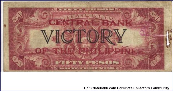 Banknote from Philippines year 1949