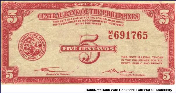 PI-125 Will trade this note for notes I need. Banknote