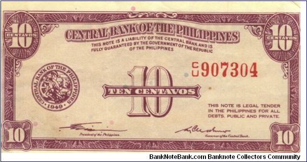 PI-127a Will trade this note for notes I need. Banknote