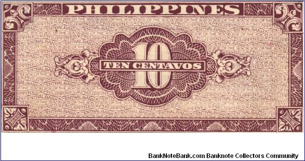 Banknote from Philippines year 1949