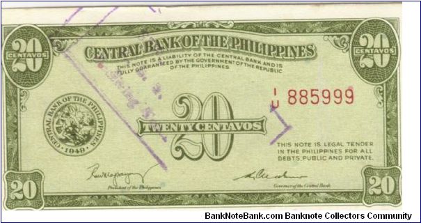 PI-130a Will trade this note for notes I need. Banknote