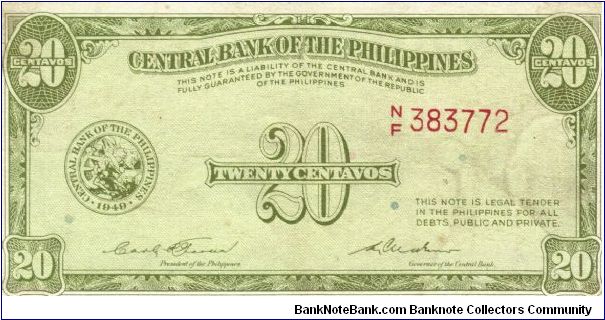 PI-130b Will trade this note for notes I need. Banknote