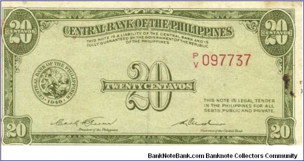 PI-130b Will trade this note for notes I need. Banknote