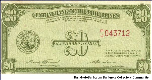 PI-130b Will trade this note for notes I need. Banknote