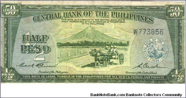 PI-132 Will trade this note for notes I need. Banknote