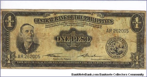 PI-133b Will trade this note for notes I need. Banknote