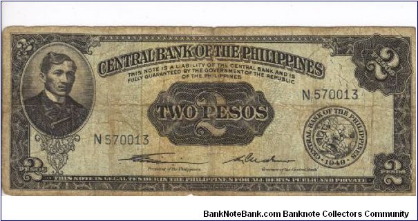 PI-134a Will trade this note for notes I need. Banknote