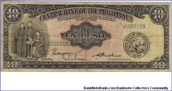 PI-136b Will trade this note for notes I need. Banknote