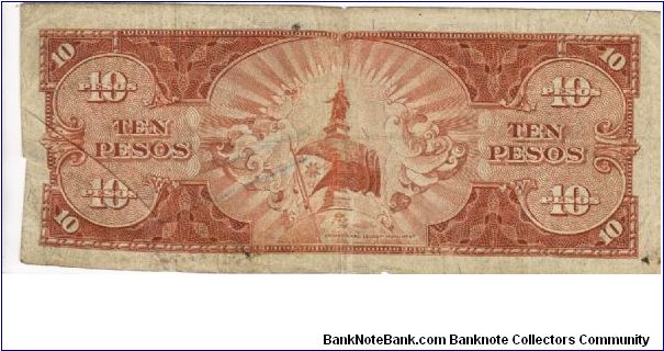 Banknote from Philippines year 1949