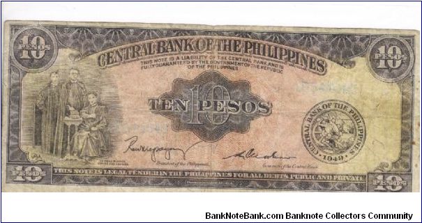 PI-136b Will trade this note for notes I need. Banknote