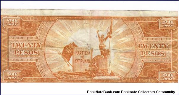 Banknote from Philippines year 1949