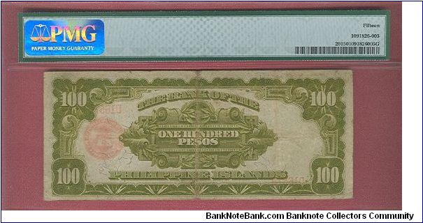 Banknote from Philippines year 1928