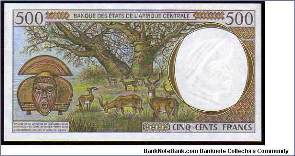 Banknote from Cameroon year 1994