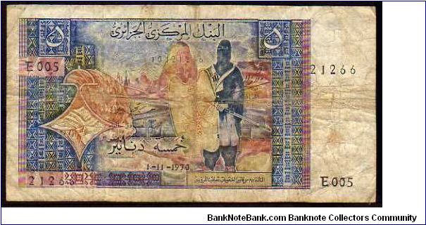 5 Dinars__
Pk 126a__

01-November-1970
 Banknote