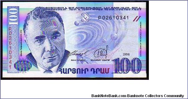 100 Dram__

Pk 42 Banknote