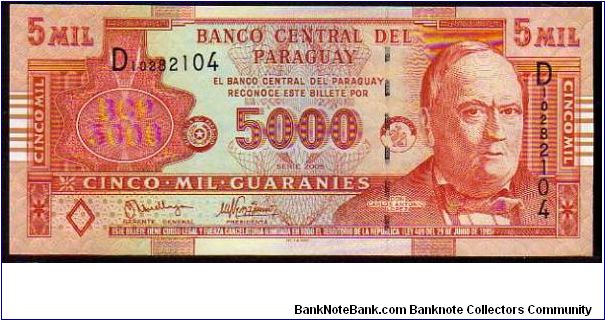 5000 Guaranies
Pk 227 Banknote