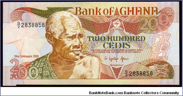 200 Cedis
Pk 27b Banknote