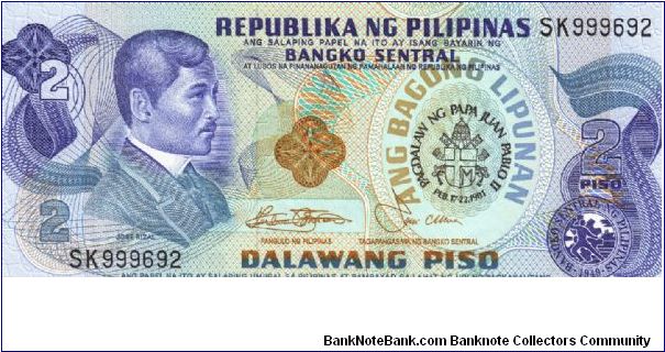 2 Pesos note in series, 2 - 5. I will trade this note for notes I need. Banknote