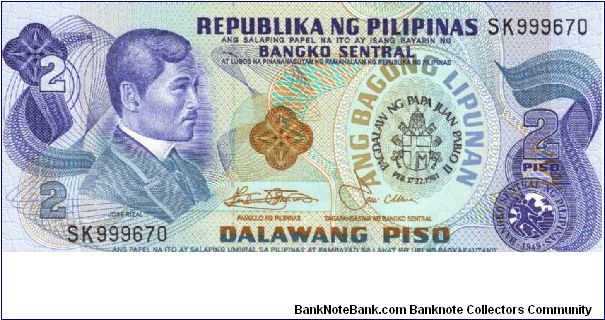 2 Pesos note in series, 5 - 5. I will trade this note for notes I need. Banknote