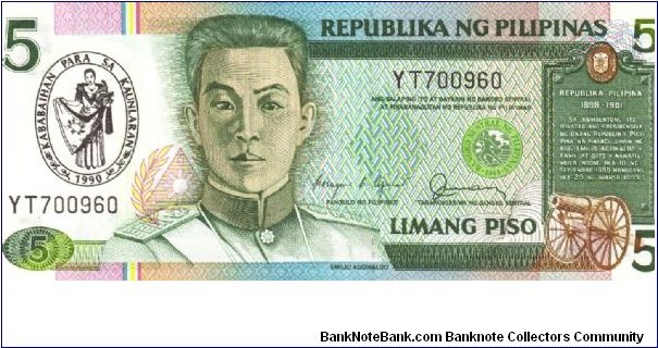 5 Pesos note in series, 6 - 10. I will trade this note for notes I need. Banknote