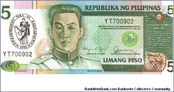 5 Pesos note in series, 2 - 4. I will trade this note for notes I need. Banknote