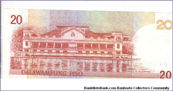 Banknote from Philippines year 2007