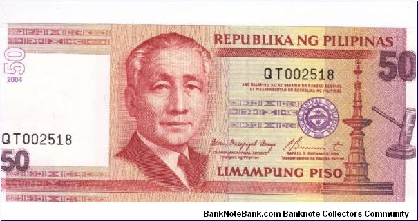 50 Pesos note in series, 1 - 2. I will trade this note for notes I need. Banknote