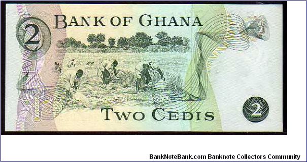 Banknote from Ghana year 1977