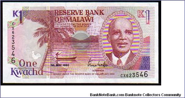 1 Kwacha
Pk 23b Banknote