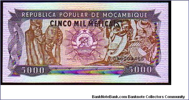 5000 Meticas
Pk 133 Banknote