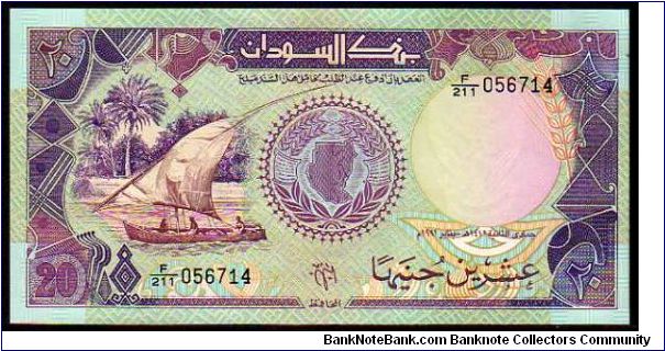 20 Sudanese Pounds
Pk 47 Banknote