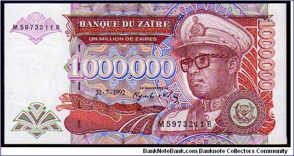 *ZAIRE*
_________________

1'000'000 Zaires
Pk 44
----------------- Banknote