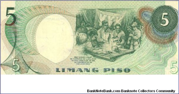 Banknote from Philippines year 1949