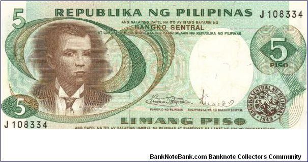 5 Pesos note in series, 1 - 2. I will trade this note for notes I need. Banknote