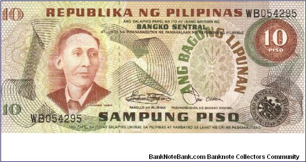 10 Pesos note in series, 8 - 9. I will trade this note for notes I need. Banknote