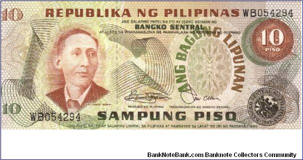 10 Pesos note in series, 7 - 9. I will trade this note for notes I need. Banknote