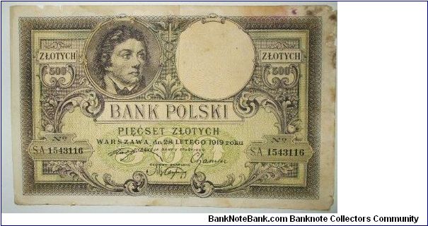 500 zlots, actualy printed in 1924 Banknote