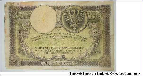 Banknote from Poland year 1919